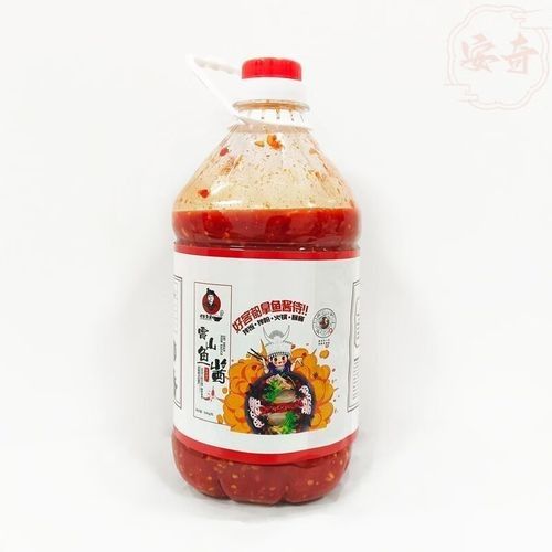 雷山金龍魚屬于什么檔次