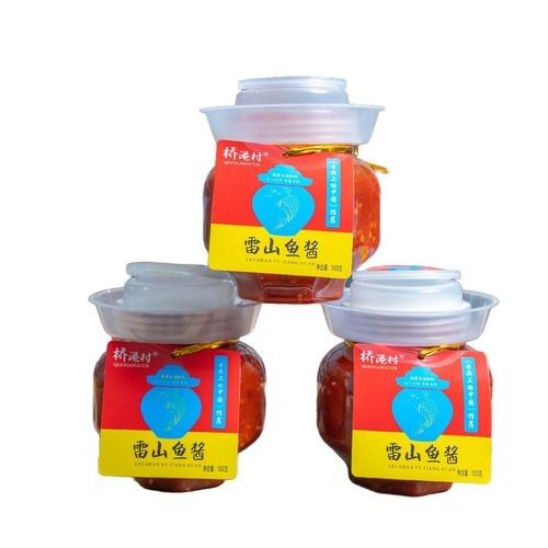 <strong><mark>雷山</mark></strong>金龍魚屬于什么檔次