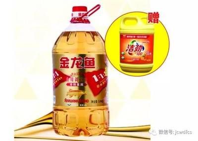 雷龍魚需要燈嗎 雷龍魚需要燈嗎 觀賞魚百科