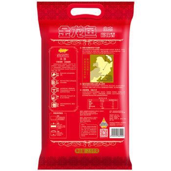 紅龍魚品牌市場(chǎng)評(píng)價(jià)匯總（關(guān)于紅龍魚的10個(gè)問題）