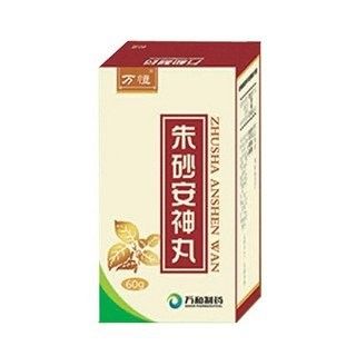 龍仕康是正規(guī)藥嗎 龍仕康是正規(guī)藥嗎 觀賞魚(yú)百科 第4張