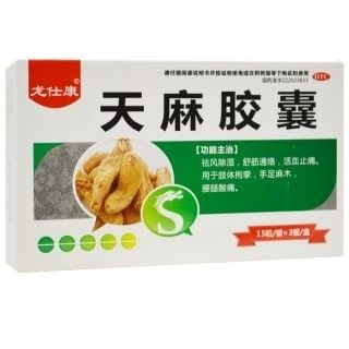 龍仕康是正規(guī)藥嗎 龍仕康是正規(guī)藥嗎 觀賞魚(yú)百科 第3張