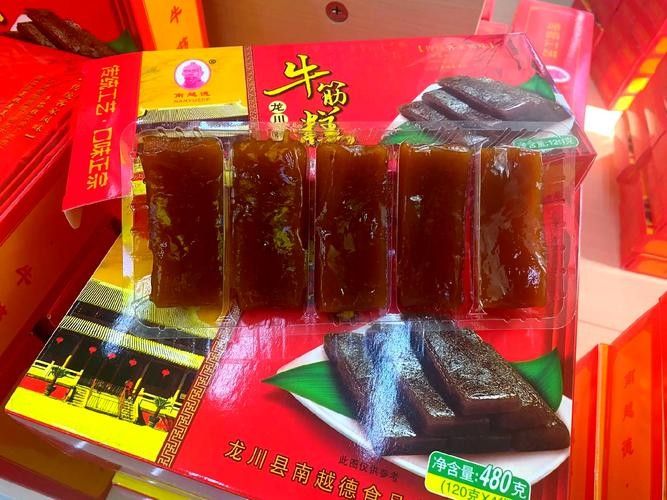 廣東龍川特產