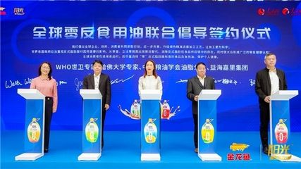 2019長城杯世界龍魚錦標賽（2019長城杯世界龍魚錦標賽參賽作品有哪些獨特之處）