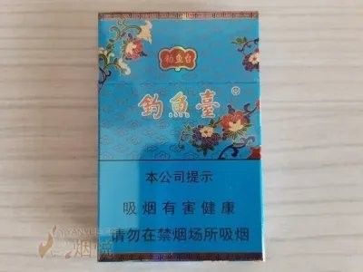 釣魚島香煙價格