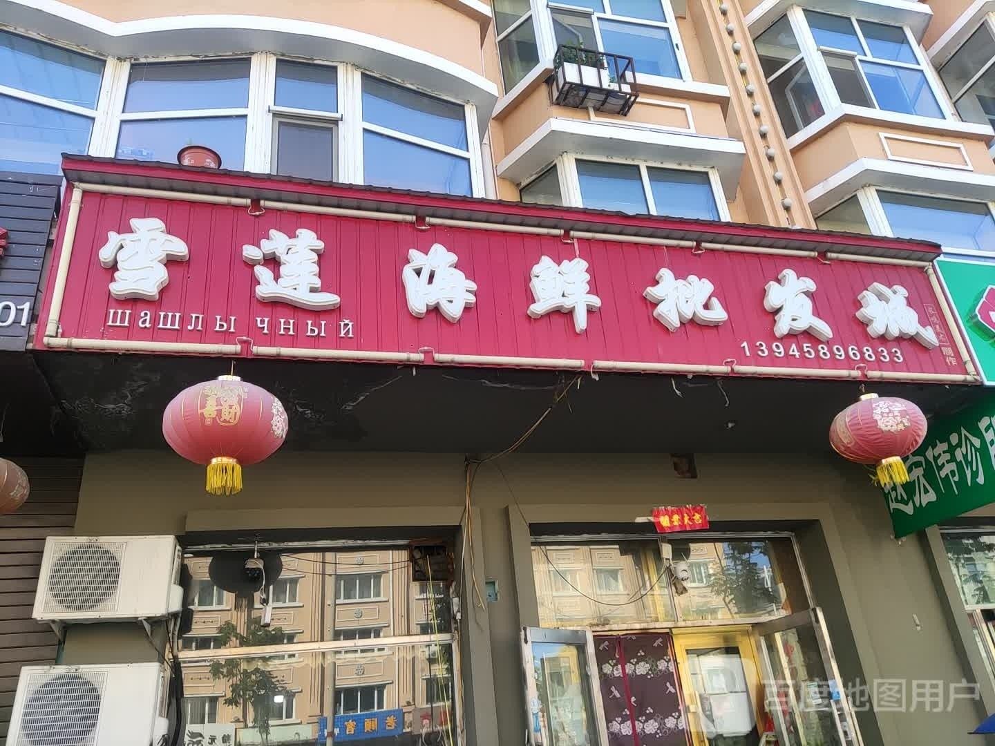伊春哪有魚(yú)批發(fā)市場(chǎng)啊 伊春哪有魚(yú)批發(fā)市場(chǎng)啊 觀賞魚(yú)百科