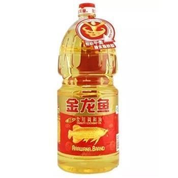 我的虎魚真菌感染了要怎么處理 桂林水族館裝修快好了新定做的28米老榆木魚缸 觀賞魚百科 桂林水族館裝修快好了新定做的28米老榆木魚缸 桂林水族館裝修快好了新定做的28米老榆木魚缸 觀賞魚百科