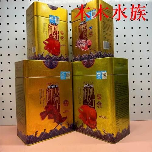 龍?zhí)督瘕堲~屬于什么檔次