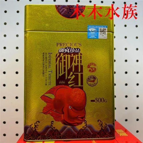 龍?zhí)督瘕堲~屬于什么檔次