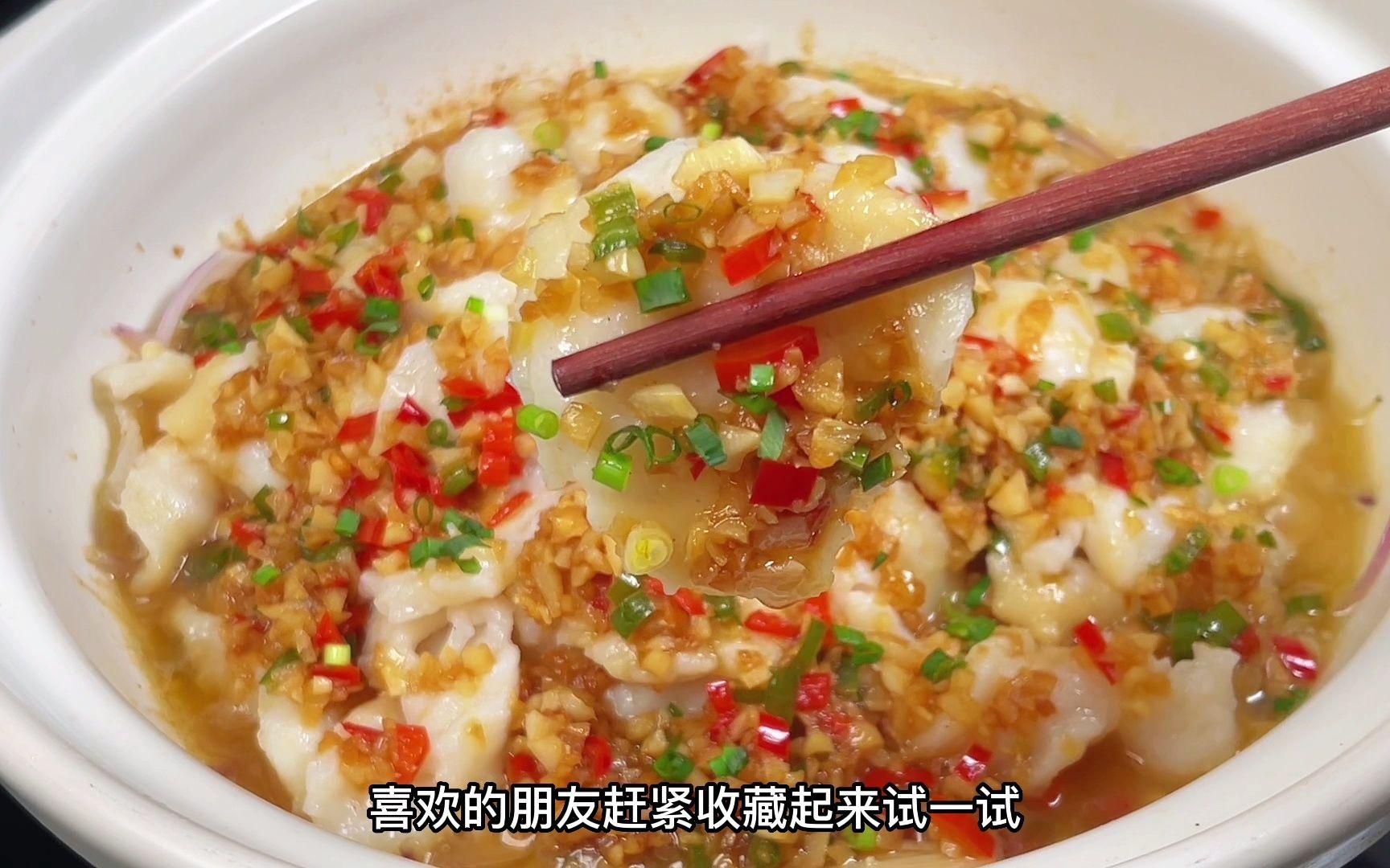 推薦一些龍利魚的創意做法