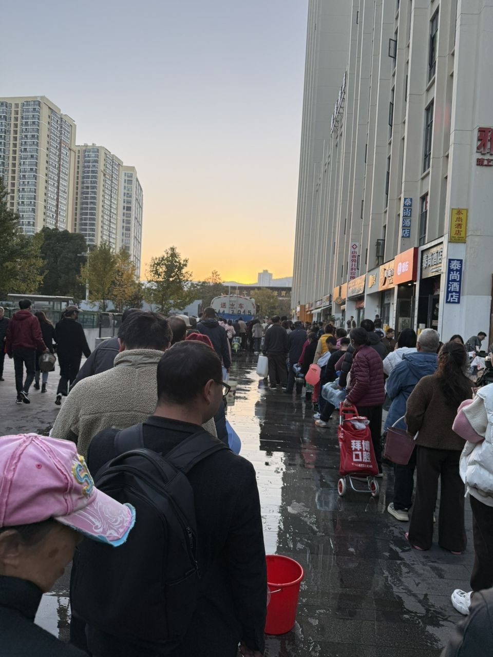 停水，