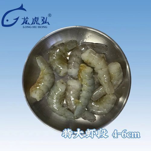 牛心漢堡作為餌料的效果如何？