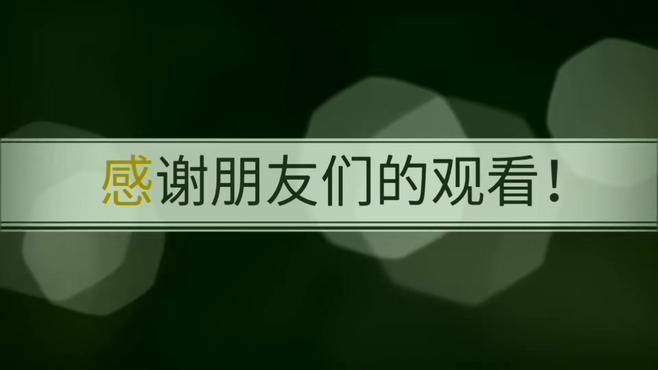 哪些魚適合用牛心漢堡喂食？ 哪些魚適合用牛心漢堡喂食？ 龍魚百科