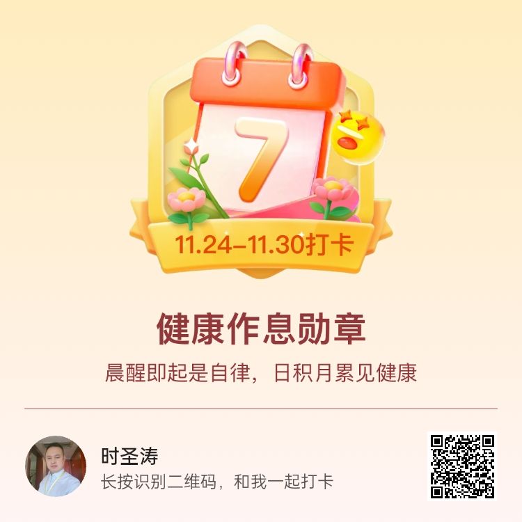 這帽子好看