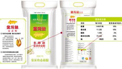 北京祥龍閣水族用品有限公司（北京祥龍閣水族用品有限公司怎么樣） 北京祥龍閣水族用品有限公司（北京祥龍閣水族用品有限公司怎么樣） 觀賞魚百科