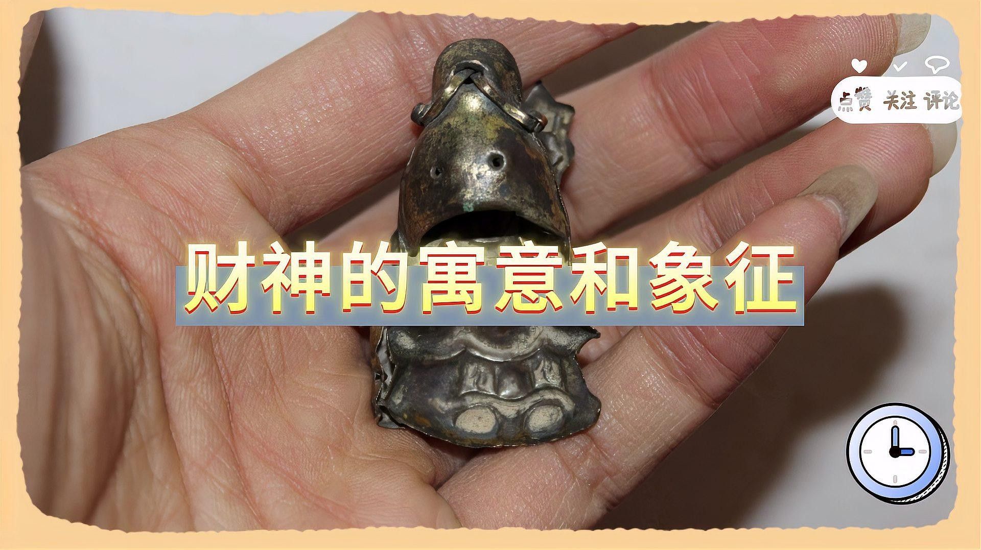 財(cái)神和紅卡的區(qū)別 財(cái)神和紅卡的區(qū)別 觀賞魚(yú)百科 第2張