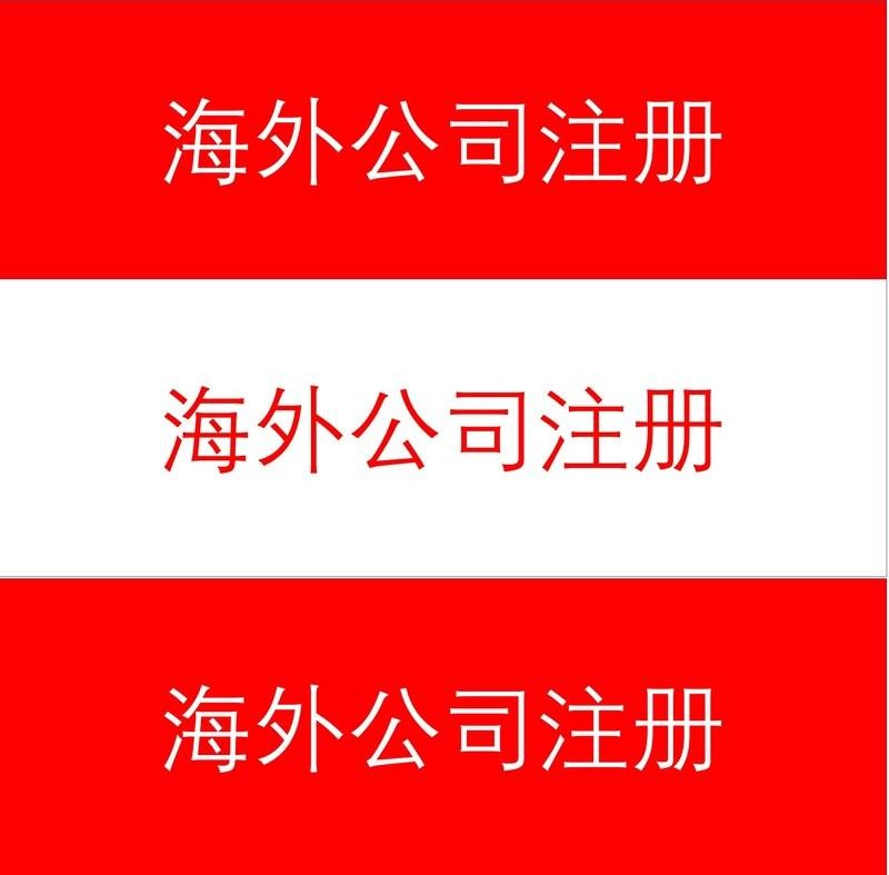 財(cái)神和紅卡的區(qū)別 財(cái)神和紅卡的區(qū)別 觀賞魚(yú)百科 第10張
