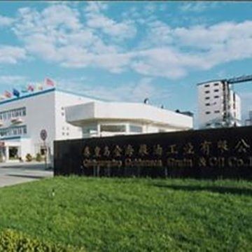 金龍魚河北秦皇島生產基地
