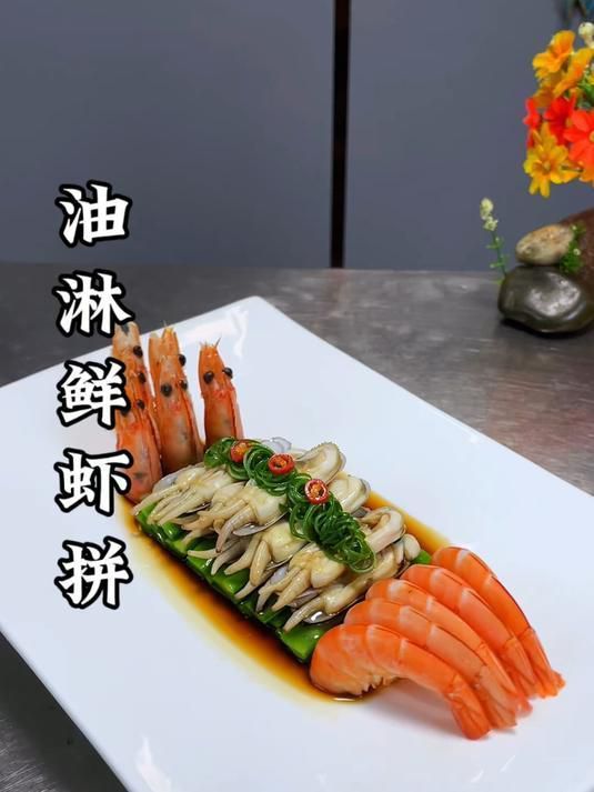 海蝦和哪些食物搭配最好？