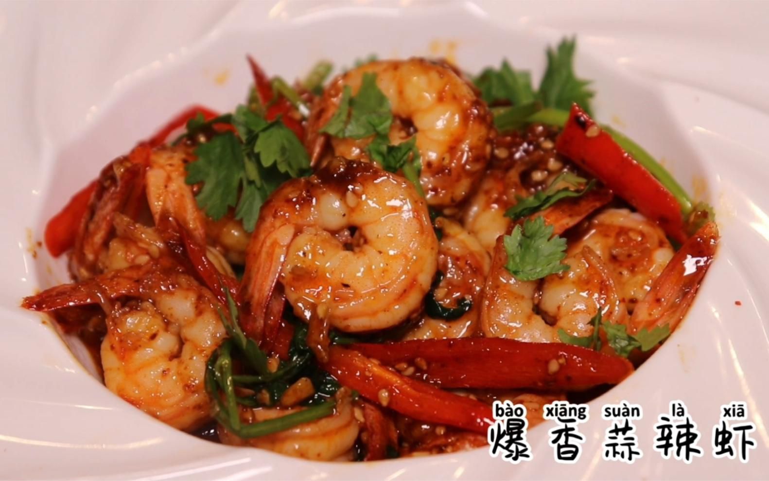 海蝦和哪些食物搭配最好？
