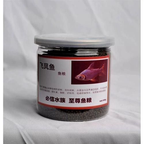 飛鳳魚品牌介紹