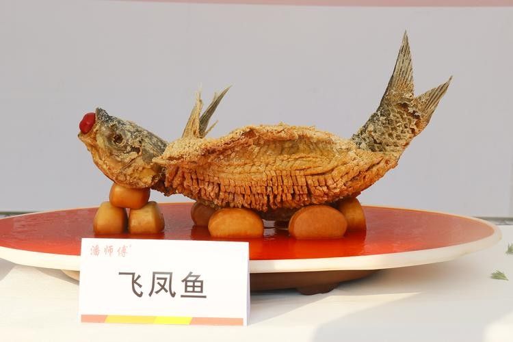 飛鳳魚品牌介紹