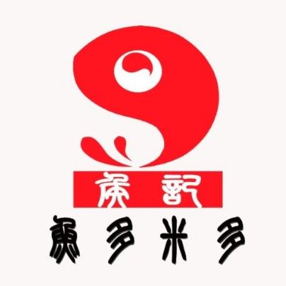 鄆城哪家魚好吃