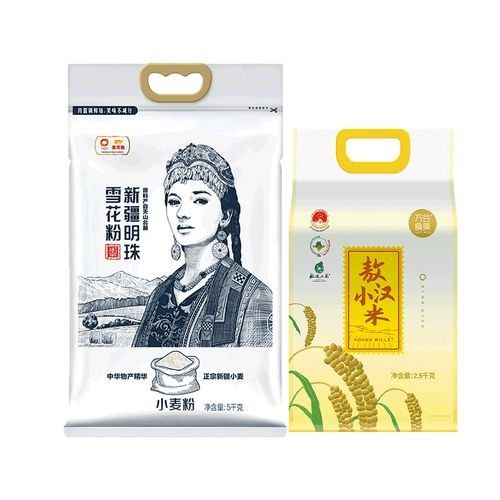 敖漢金龍魚是雜牌子還是名牌 敖漢金龍魚是雜牌子還是名牌 觀賞魚百科 第7張