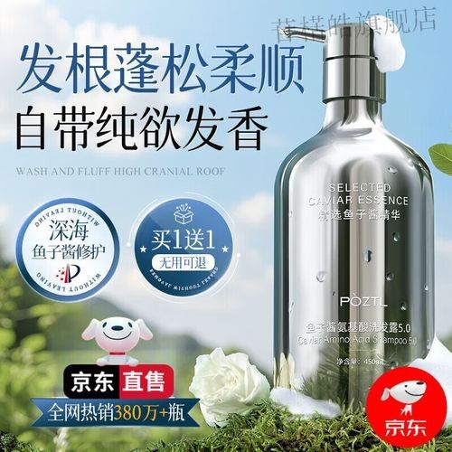 金龍魚屬于什么檔次（木蘭金龍魚屬于什么檔次？） 金龍魚屬于什么檔次（木蘭金龍魚屬于什么檔次？） 觀賞魚百科 第9張