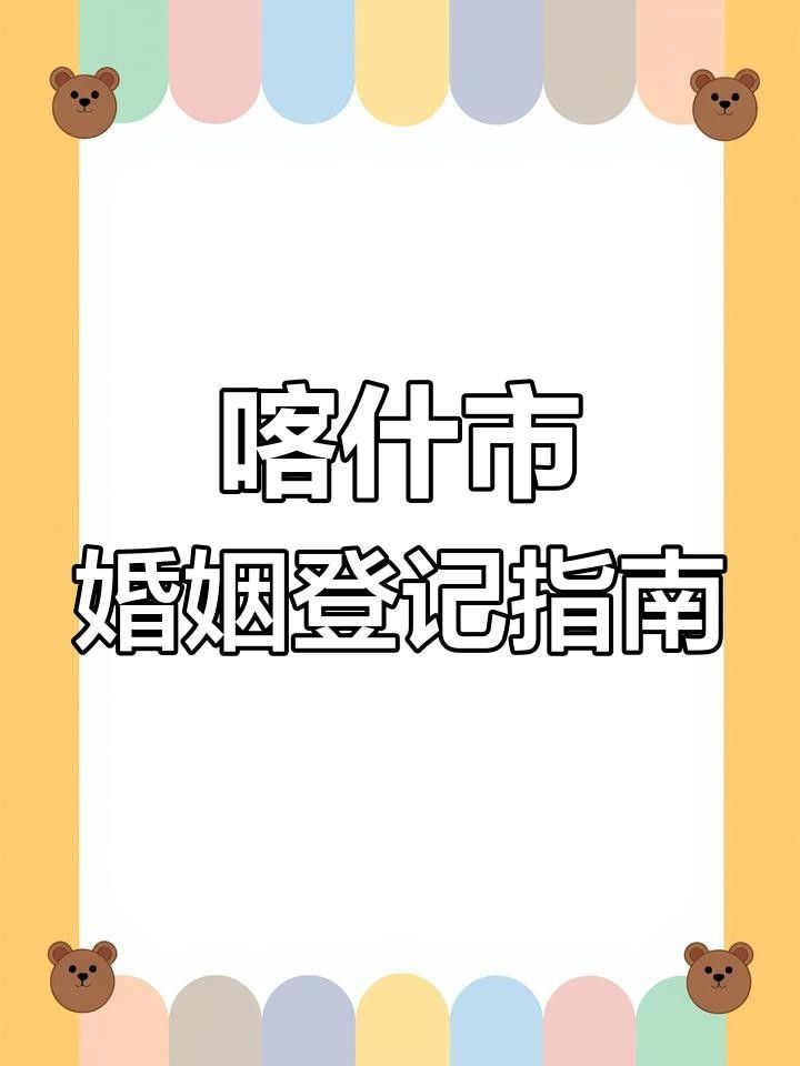 鸚鵡魚起頭了就是紅財(cái)神嗎鸚鵡魚起頭了就是紅財(cái)神嗎（鸚鵡魚起頭了不一定就是紅財(cái)神）