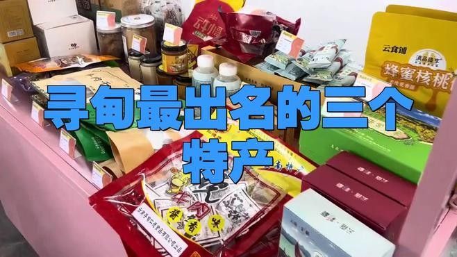 能否提供鳳陽龍魚的歷史價格數據，關于鳳陽龍魚的歷史價格數據