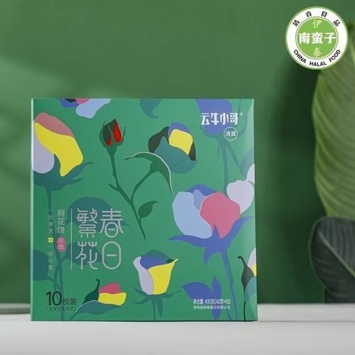尋甸土特產(chǎn)有哪些？（云南尋甸土特產(chǎn)）