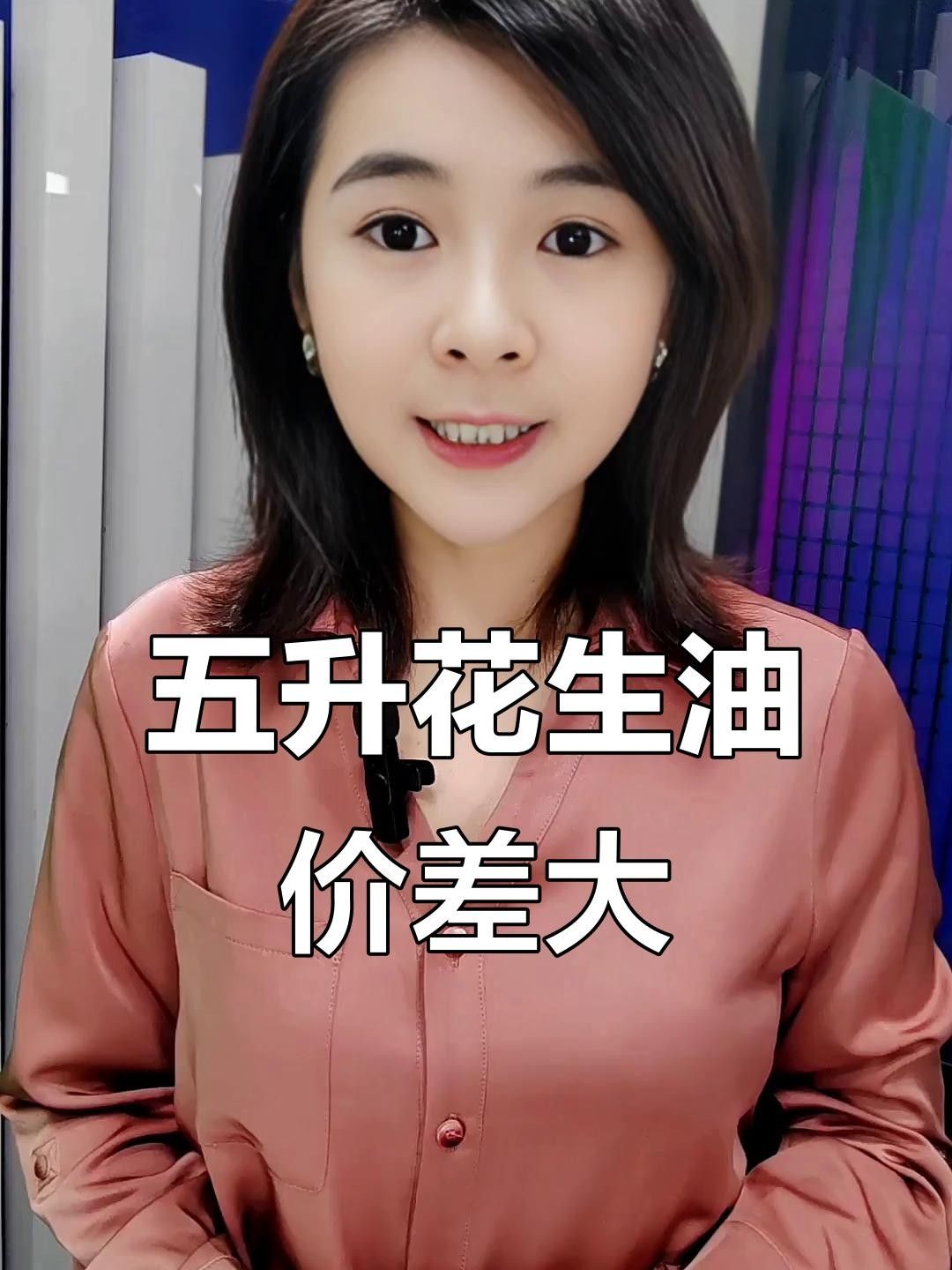 中糧集團與金龍魚哪個好（中糧和金龍魚哪個好，中糧和金龍魚哪個品牌的市場占有率更高）