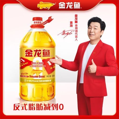 中糧集團與金龍魚哪個好（中糧和金龍魚哪個好，中糧和金龍魚哪個品牌的市場占有率更高）