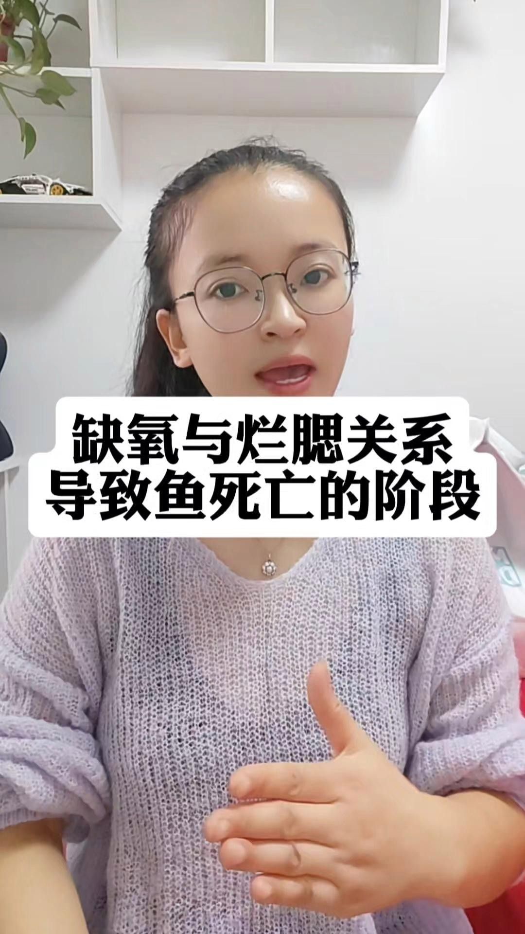 龍魚(yú)呼吸困難是怎么回事（魚(yú)呼吸困難是養(yǎng)殖過(guò)程中常見(jiàn)的問(wèn)題）