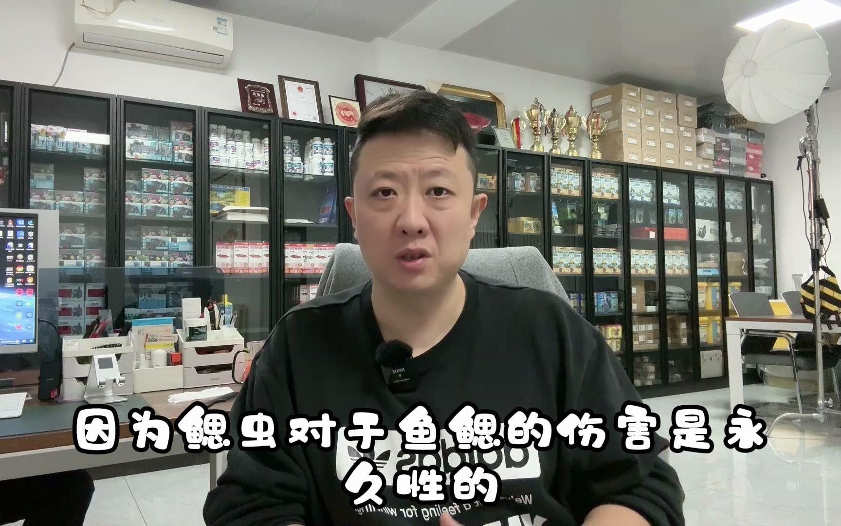 龍魚頻繁張嘴是怎么回事？（龍魚頻繁張嘴可能是健康問題的信號，養魚小竅門大公開） 龍魚頻繁張嘴是怎么回事？（龍魚頻繁張嘴可能是健康問題的信號，養魚小竅門大公開） 觀賞魚百科 第1張