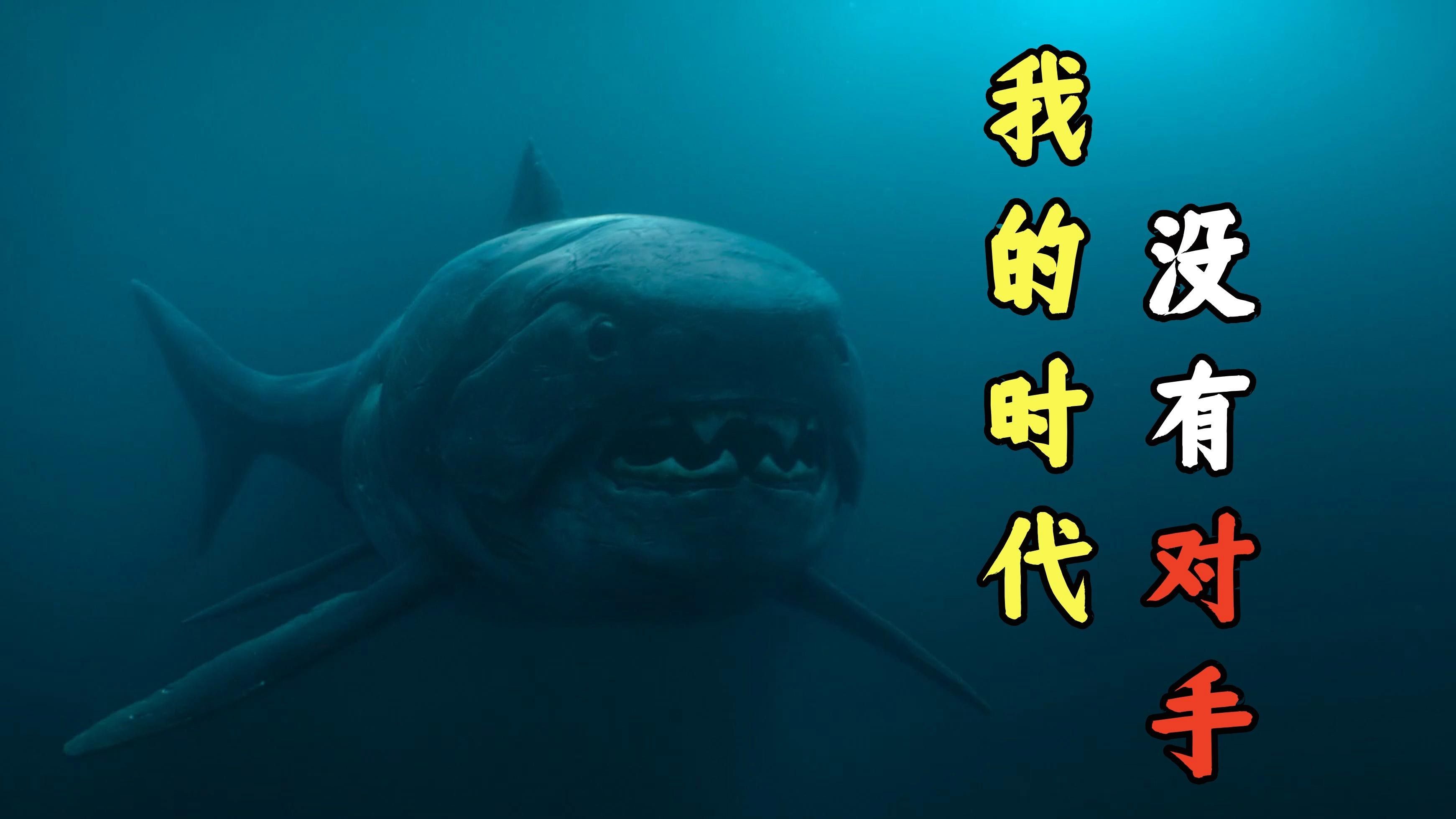 阿馬加龍禽龍鄧氏魚的生態習性、進化歷程及其在生物多樣性中的作用（揭秘史前海洋霸主——鄧氏魚）