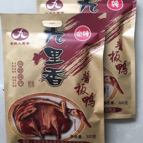 湖南華容金龍魚2023最新價格表，華容金龍魚最新價格表（華容金龍魚2023最新價格表，華容地區相關特產在京東平臺的最新價格信息）
