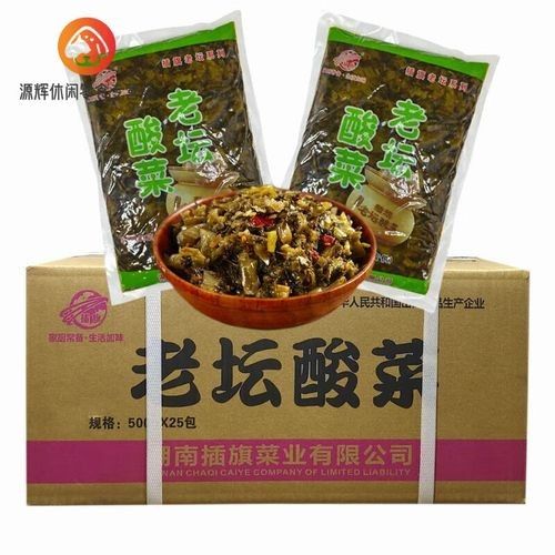 湖南華容金龍魚2023最新價格表，華容金龍魚最新價格表（華容金龍魚2023最新價格表，華容地區相關特產在京東平臺的最新價格信息）
