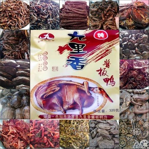湖南華容金龍魚2023最新價格表，華容金龍魚最新價格表（華容金龍魚2023最新價格表，華容地區相關特產在京東平臺的最新價格信息）