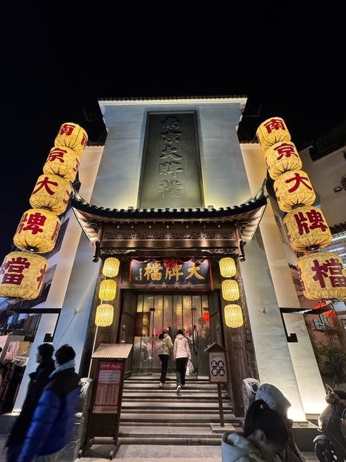 鼓樓龍江在南京的檔次，南京鼓樓區還有哪些高端板塊（鼓樓龍江在南京的檔次定位）