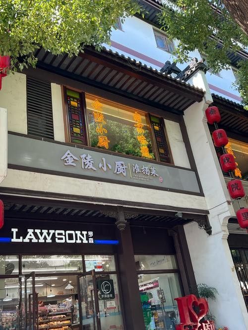 鼓樓龍江在南京的檔次，南京鼓樓區還有哪些高端板塊（鼓樓龍江在南京的檔次定位）