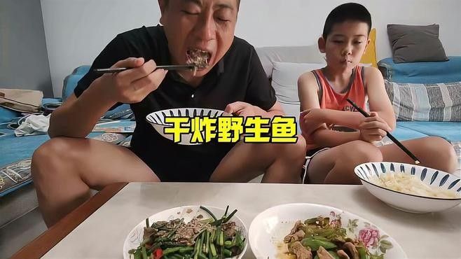 西安灞河的魚能吃嗎？（灞河的魚能吃嗎？）