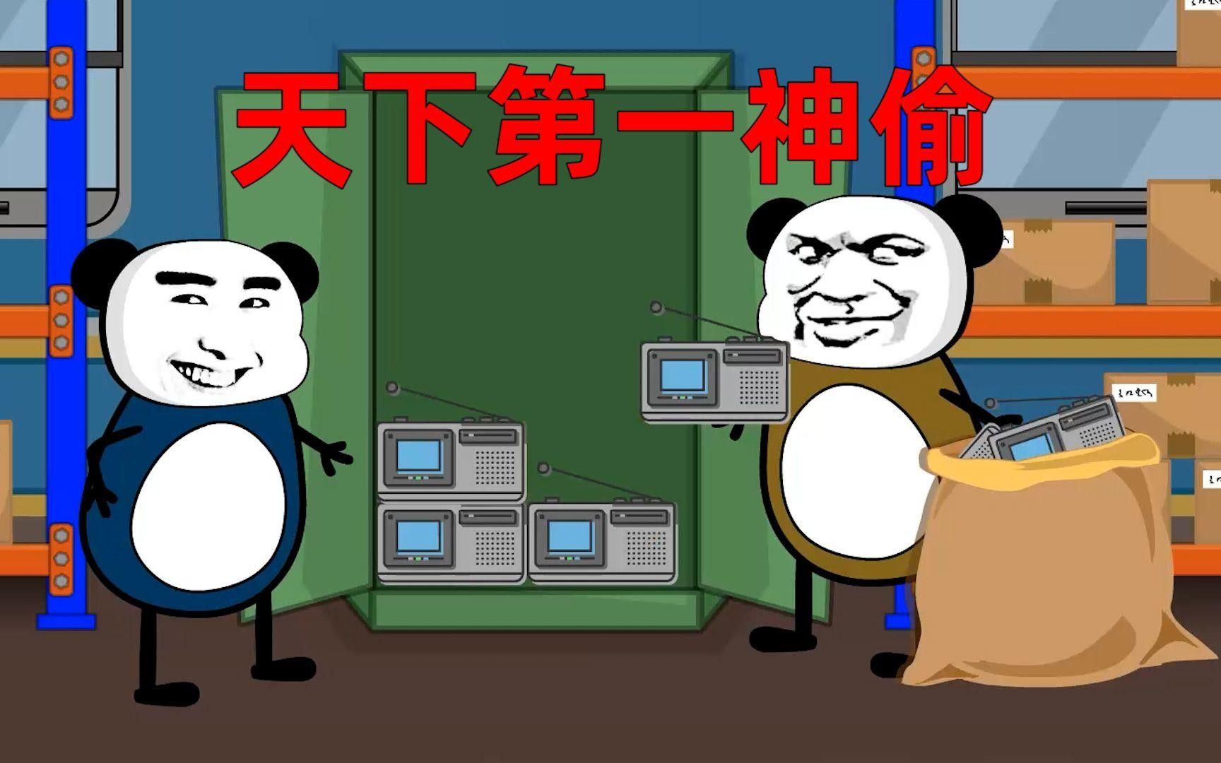 大道龍魚黃瘸子 大道龍魚黃瘸子 觀賞魚百科 第2張