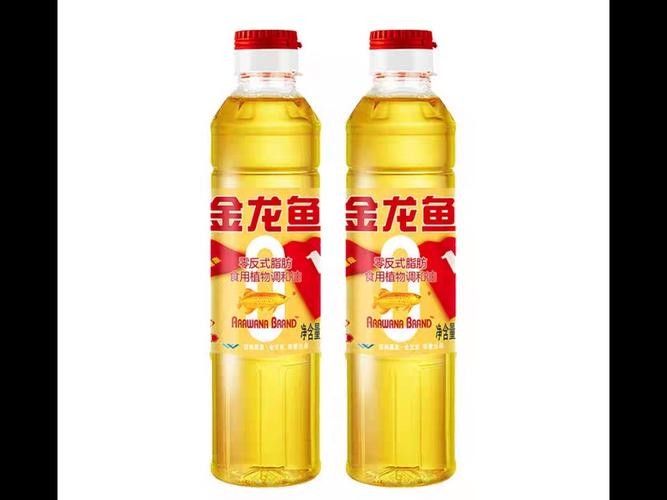 西平金龍魚(yú)