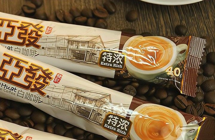馬來西亞十大咖啡豆排名