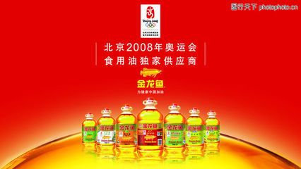 揚州龍魚批發:苗族是蚩尤后代這點是苗族自封的還是漢族附會的