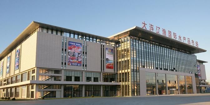 大連觀賞魚批發市場