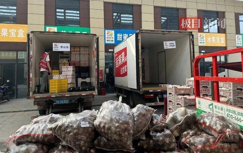 孝感魚缸批發市場 vs祥龍魚場 第6張 孝感魚缸批發市場 孝感魚缸批發市場 vs祥龍魚場 第6張