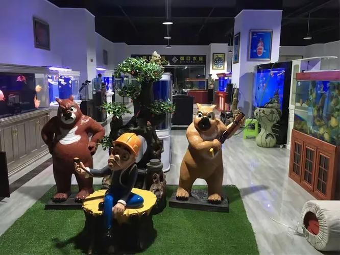畢節(jié)水族批發(fā)市場(chǎng)